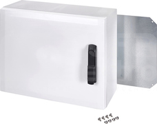 ARCA 405021S 400x500x210 IP66 Szafka PC zamk.klamka