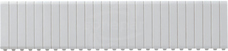 JP002 430mm biała Maskownica wyłamywalna