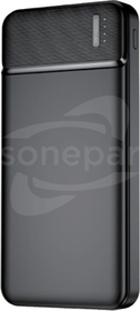 II próg Powerbank Maxlife PROMOCJA EHANDEL