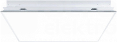 CL2 I 5600-840 M600Q PM O LDO 5640lm IP50/65 Oprawa LED 600x600