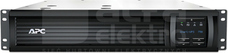SMART-UPS 750VA LCD RM 2U 230V Zasilacz UPS APC