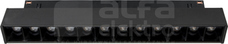 GRID S LED 12W/830 820lm 35D 48V IP20 czarny System Shift 48V oprawa (F)