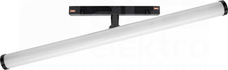 BEAM LED 12W/830 1100lm 48V IP20 biały System Shift 48V oprawa (F)