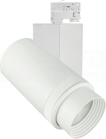 MDR PAVA 27W/830 230V 15-60D biały Oprawa LED