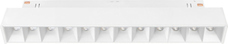 GRID S LED 12W/830 820lm 35D 48V IP20 biały System Shift 48V oprawa (F)