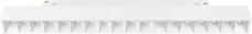 GRID M LED 17W/830 1150lm 35D 48V IP20 biały System Shift 48V oprawa (F)