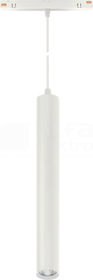 HANGIT LED 12W/830 830lm 25D 48V IP20 biały System Shift 48V oprawa (F)