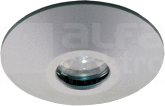 PAVO LED 230V IP65 BIAŁA Oprawa diodowa