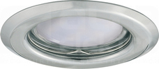 ARGUS CT-2114 MR16 Gx5,3 IP20 chrom Oprawa sufitowa punktowa