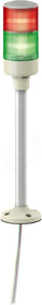 XVGB2H 60mm 24V AC/DC Kolumna