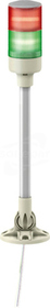 XVGB2M 60mm IP40 24V AC/DC Kolumna