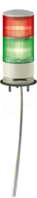 XVGB2SW 60mm IP42 24V AC/DC Kolumna