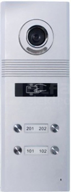 VP-690A04 Panel wideo 4-użytk.z wbud.czyt.kl.mag