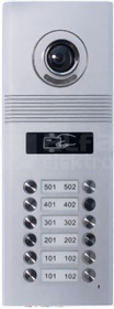 VP-690A12 Panel wideo 12-użytk.z wbud.czyt.kl.mag