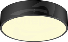 MEDO PRO Oprawa LED