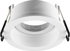 NEW TRIA 68 IP20 biały Pierścień sufitowy