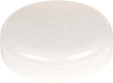 SF SLIM RD S 200 P 19W 840 IP65 IK10 WT 2000lm Plafon LED z czujnikiem ruchu