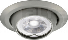 ARGUS CT-2117 MR16 Gx5,3 IP20 matowy chrom Oprawa sufitowa punktowa ruchoma