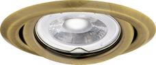 ARGUS II CT-2115-BR/M mosiądz matowy Oprawa sufitowa punktowa ruchoma