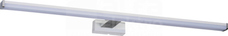 ASTEN LED IP44 15W-NW Oprawa LED dekoracyjna