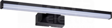 ASTEN 8W/840 570lm IP44 czarny Oprawa ścienna LED