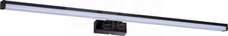 ASTEN 15W/840 1230lm IP44 czarny Oprawa ścienna LED