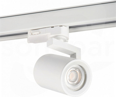 ATL4 GU10-W Projektor na szynoprzewód