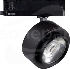 BTL 28W 940 B 2800lm Projektor na szynoprzewód BTL LED