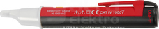 UT12A Miernik detektor