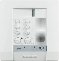POLYX AUDIO biały Domofon