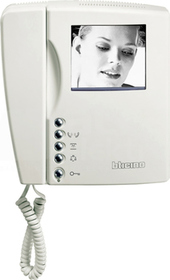 AV SWING BASE 2W C-B Wideofon
