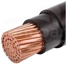 YKXS 1x70 /1kV RMC Kabel energetyczny (XLPE)