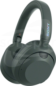 Słuchawki nauszne SONY PROMOCJA EHANDEL