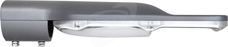 BRP056 LED53 42W/730 4607lm PSU SLF CE IP65 Oprawa LED LEDINAIRE uliczna
