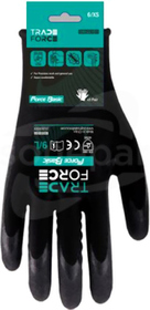 Force Basic 13G M (3pary) Rękawice robocze TRADEFORCE