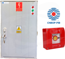 PWP1-UWS250 Przeciwpożarowy wyłącznik prądu