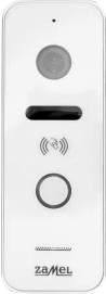 VO-811IDSHD Panel zewnętrzny