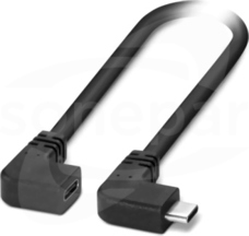 NBC-CATAN-UCML/2.0-PVC/UCFL Extension cable