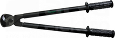 max.fi27mm Obcinak do kabli