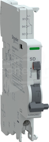 SD Easy9 PRO Styk sygnalizacyjny