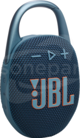 Głośnik mobilny JBL CLIP 5 PROMOCJA EHANDEL