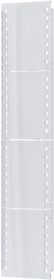 BPZ-PC/BBS250/800-160-25 Śruba napędowa