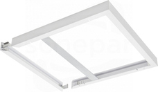 PANEL 600 SURFACE MOUNT KIT H75 Ramka natynkowa H75 do paneli LED