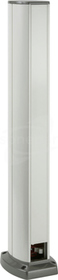 ISM20203P biel polarna 700mm Słup