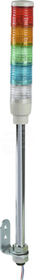 XVC4B5 ROGBC 40mm IP23 24VAC DC Kolumna