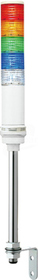 XVC6B55S ROGBC 60mm 70/85 dB IP23 24V Kolumna