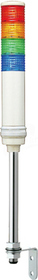 XVC6M4 ROGB 60mm IP23 100/240VAC Kolumna