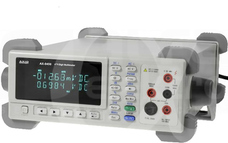 2xLCD 4,5 25x/s Multimetr stołowy