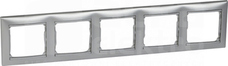 VALENA aluminium Ramka pięciokrotna pozioma