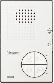 C100 Domofon głośnomówiący